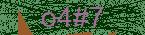 CAPTCHA! is loading. Please wait while load the image. If it is not loaded click here.