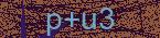 CAPTCHA! is loading. Please wait while load the image. If it is not loaded click here.