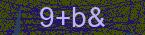 CAPTCHA! is loading. Please wait while load the image. If it is not loaded click here.