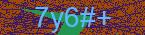 CAPTCHA! is loading. Please wait while load the image. If it is not loaded click here.