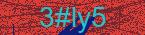 CAPTCHA! is loading. Please wait while load the image. If it is not loaded click here.
