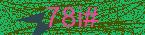 CAPTCHA! is loading. Please wait while load the image. If it is not loaded click here.