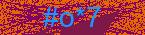 CAPTCHA! is loading. Please wait while load the image. If it is not loaded click here.