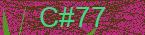CAPTCHA! is loading. Please wait while load the image. If it is not loaded click here.