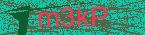 CAPTCHA! is loading. Please wait while load the image. If it is not loaded click here.
