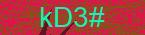 CAPTCHA! is loading. Please wait while load the image. If it is not loaded click here.