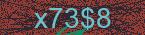 CAPTCHA! is loading. Please wait while load the image. If it is not loaded click here.