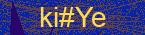 CAPTCHA! is loading. Please wait while load the image. If it is not loaded click here.