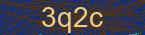 CAPTCHA! is loading. Please wait while load the image. If it is not loaded click here.