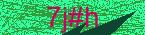 CAPTCHA! is loading. Please wait while load the image. If it is not loaded click here.