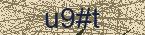 CAPTCHA! is loading. Please wait while load the image. If it is not loaded click here.