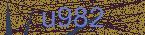 CAPTCHA! is loading. Please wait while load the image. If it is not loaded click here.