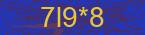 CAPTCHA! is loading. Please wait while load the image. If it is not loaded click here.