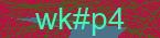 CAPTCHA! is loading. Please wait while load the image. If it is not loaded click here.