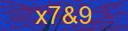 CAPTCHA! is loading. Please wait while load the image. If it is not loaded click here.