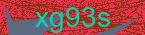 CAPTCHA! is loading. Please wait while load the image. If it is not loaded click here.