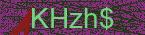 CAPTCHA! is loading. Please wait while load the image. If it is not loaded click here.