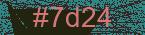 CAPTCHA! is loading. Please wait while load the image. If it is not loaded click here.