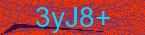 CAPTCHA! is loading. Please wait while load the image. If it is not loaded click here.