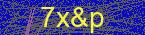 CAPTCHA! is loading. Please wait while load the image. If it is not loaded click here.