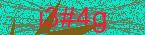 CAPTCHA! is loading. Please wait while load the image. If it is not loaded click here.