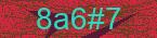 CAPTCHA! is loading. Please wait while load the image. If it is not loaded click here.