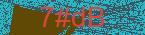 CAPTCHA! is loading. Please wait while load the image. If it is not loaded click here.