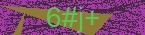 CAPTCHA! is loading. Please wait while load the image. If it is not loaded click here.