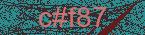 CAPTCHA! is loading. Please wait while load the image. If it is not loaded click here.