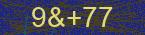 CAPTCHA! is loading. Please wait while load the image. If it is not loaded click here.