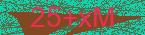 CAPTCHA! is loading. Please wait while load the image. If it is not loaded click here.